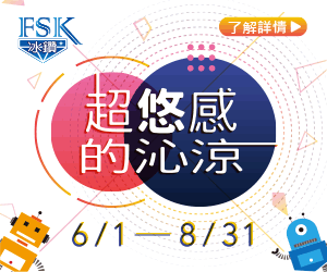 互聯(lián)網(wǎng)接入及相關服務 汽車產(chǎn)業(yè)的數(shù)字化引擎