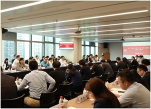 發展個人征信產品如何加強隱私保護？企業在深懇談會共探互聯網服務新路徑