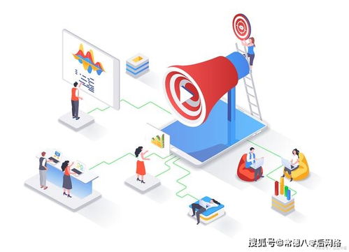 企業互聯網營銷計劃的黃金法則 如何做好互聯網銷售