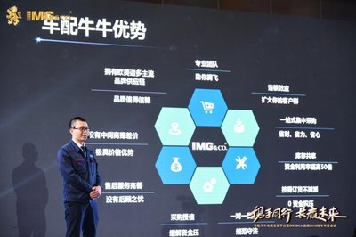 車配牛牛劉芃杜 以合作姿態，共握汽車后市場互聯網銷售機遇